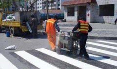 城中透水地坪